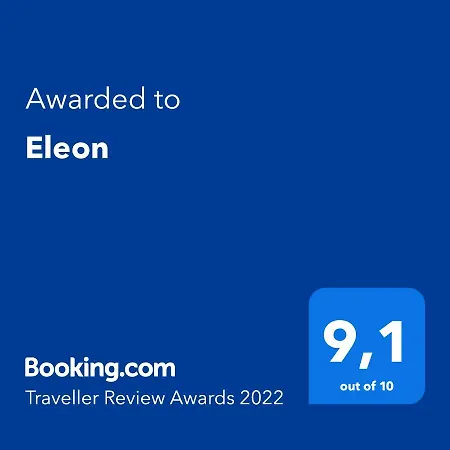 Eleon * Frínion